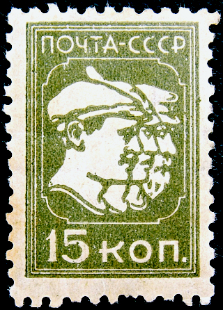  1930  .   .  :  ,    . 015  . (2)